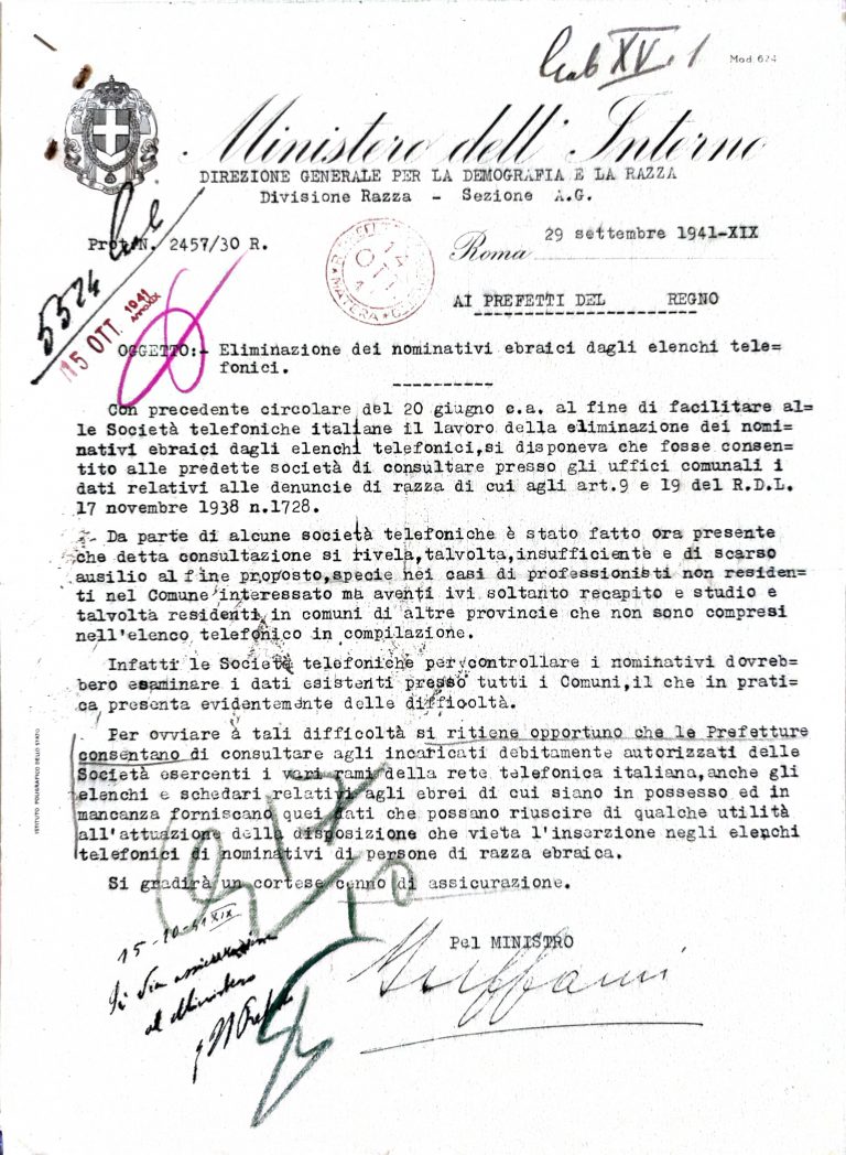 Documento attestante l'eliminazione dei nominativi ebraici dagli elenchi telefonici